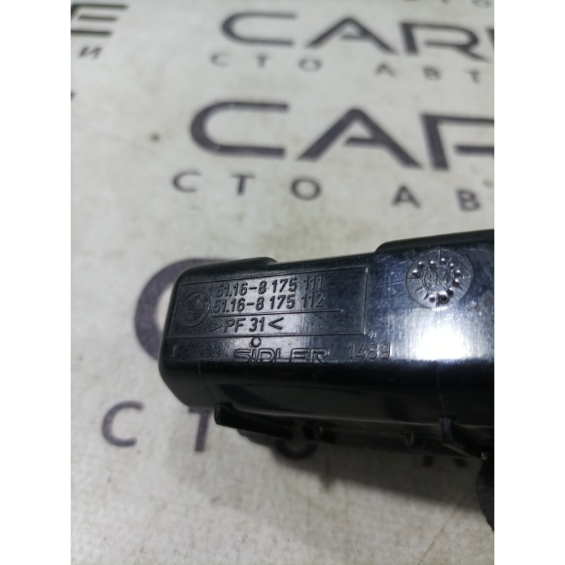 Пепельница (салон) BMW 7-series E38 51168175111