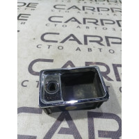 Пепельница