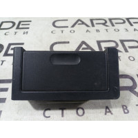 Попільничка