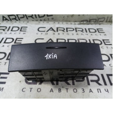 Бардачок центральной консоли