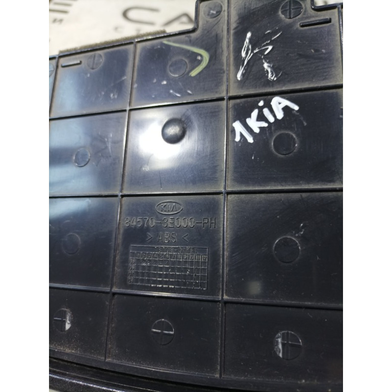 Бардачок центральной консоли (салон) KIA Sorento BL 2005 2.5 CRDI 845703e000
