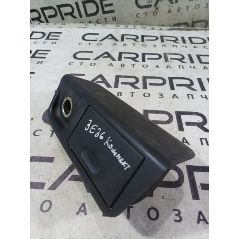 Пепельница (салон) BMW 3-series E36 1996 M43b16 51162492154