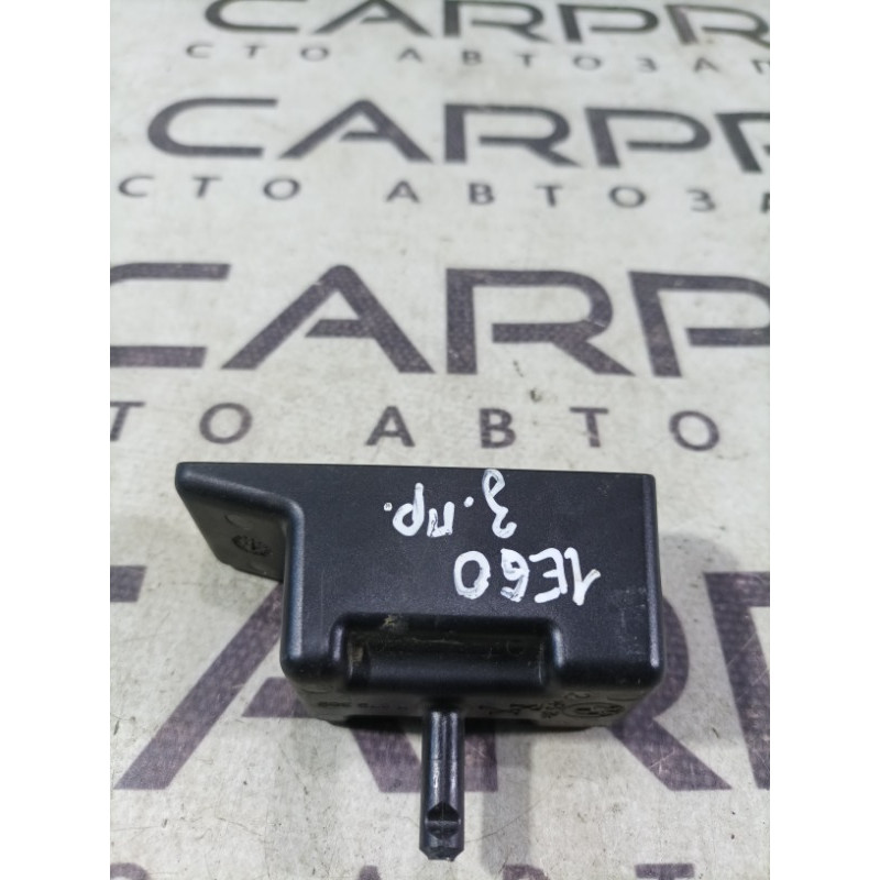 Пепельница (салон) BMW 5-series E60 2004 M54B22 7079389