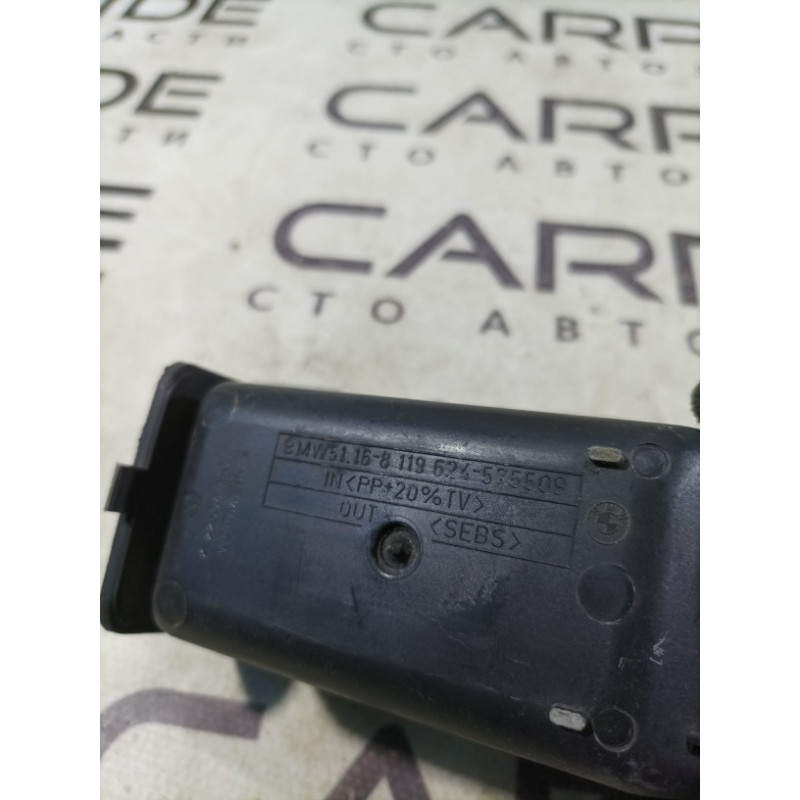 Ящик центральной консоли (салон) BMW 3-series E36 51168119624