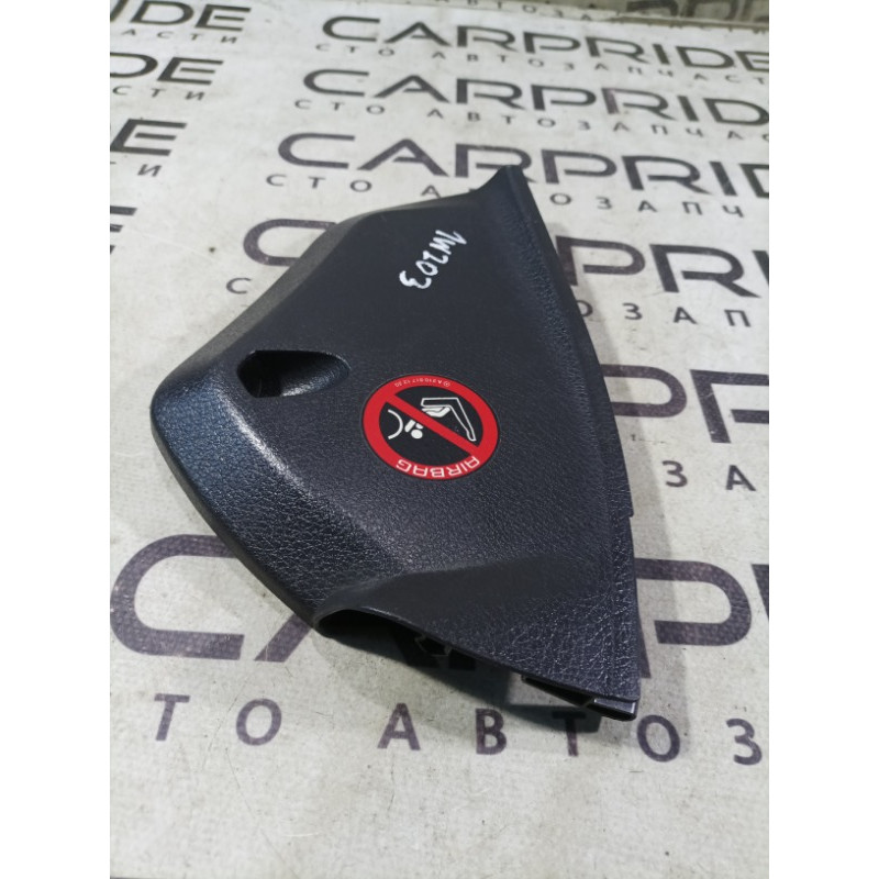 Накладка торпеды боковая (салон) Mercedes-Benz C-class W203 1.8 M111.951 a2036800578