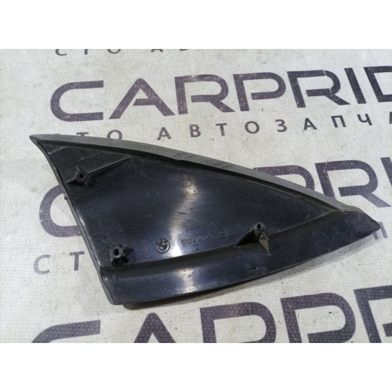 Накладка торпеды боковая (салон) BMW 5-series E34 1994 M50b20 51458102602