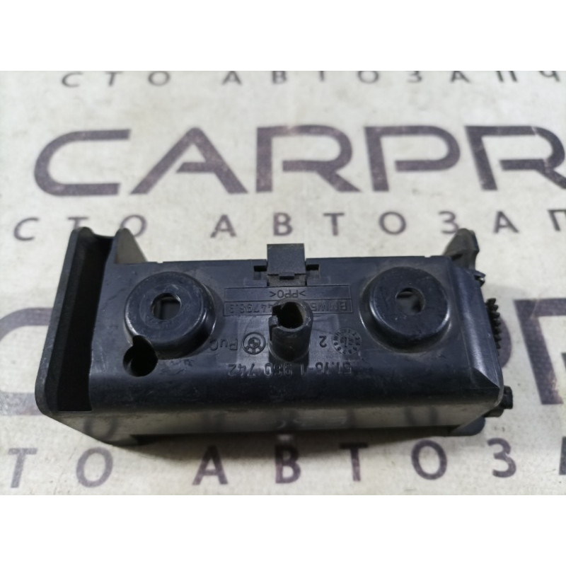 Пепельница (салон) BMW 3-series E36 51168144796