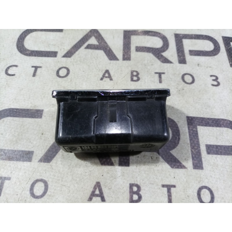 Пепельница (салон) BMW 7-series E38 51168175111