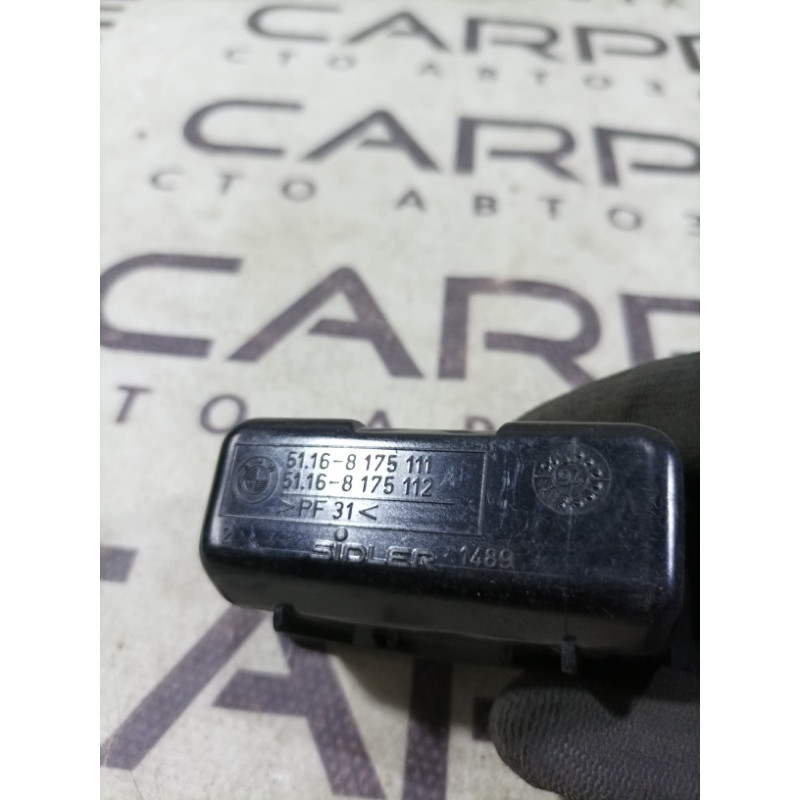 Пепельница (салон) BMW 7-series E38 51168175111