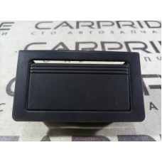 Пепельница