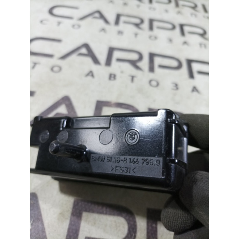 Пепельница (салон) BMW 3-series E36 51168144795