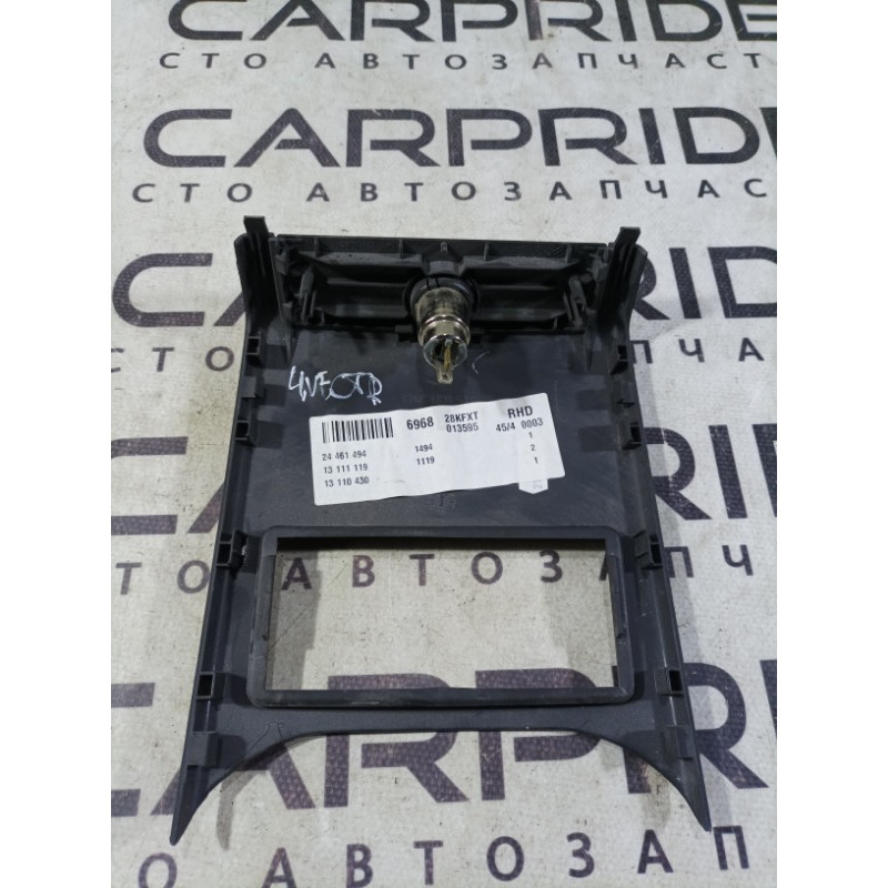 Накладка центральної консолі (салон) Opel Vectra C 2008 1.9 D 315031203