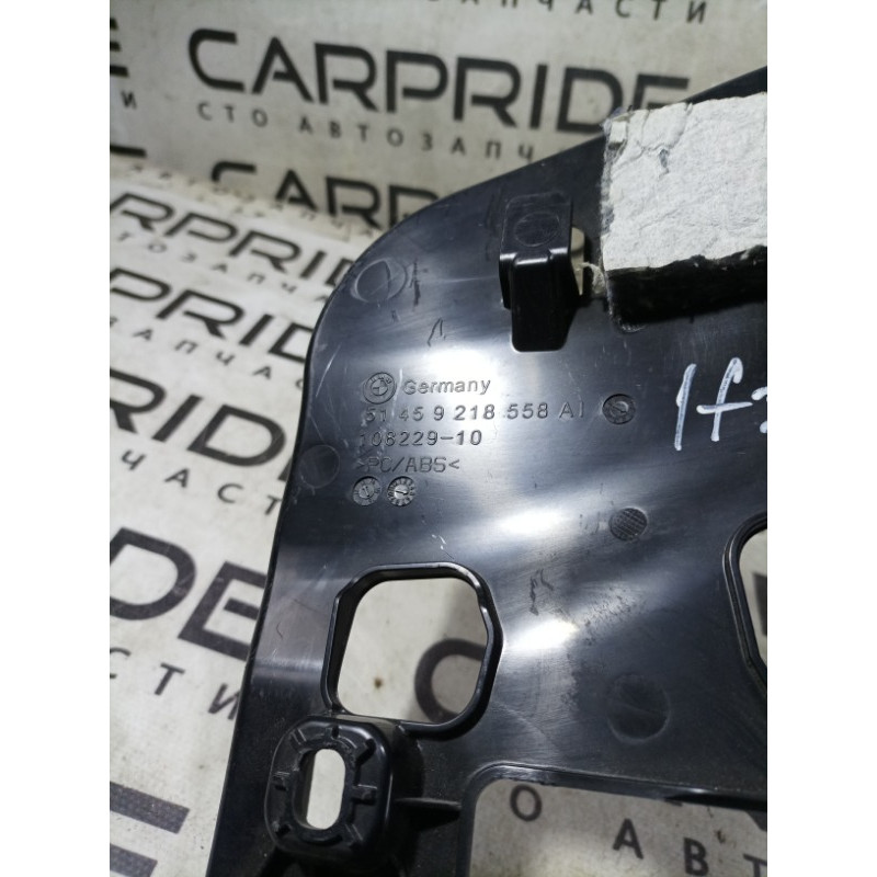 Накладка торпедо нижня (салон) BMW 3-series F30 2013 N26B20 51459218558