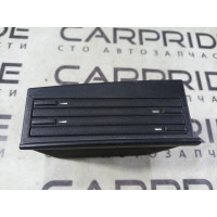 Ящик центральной консоли