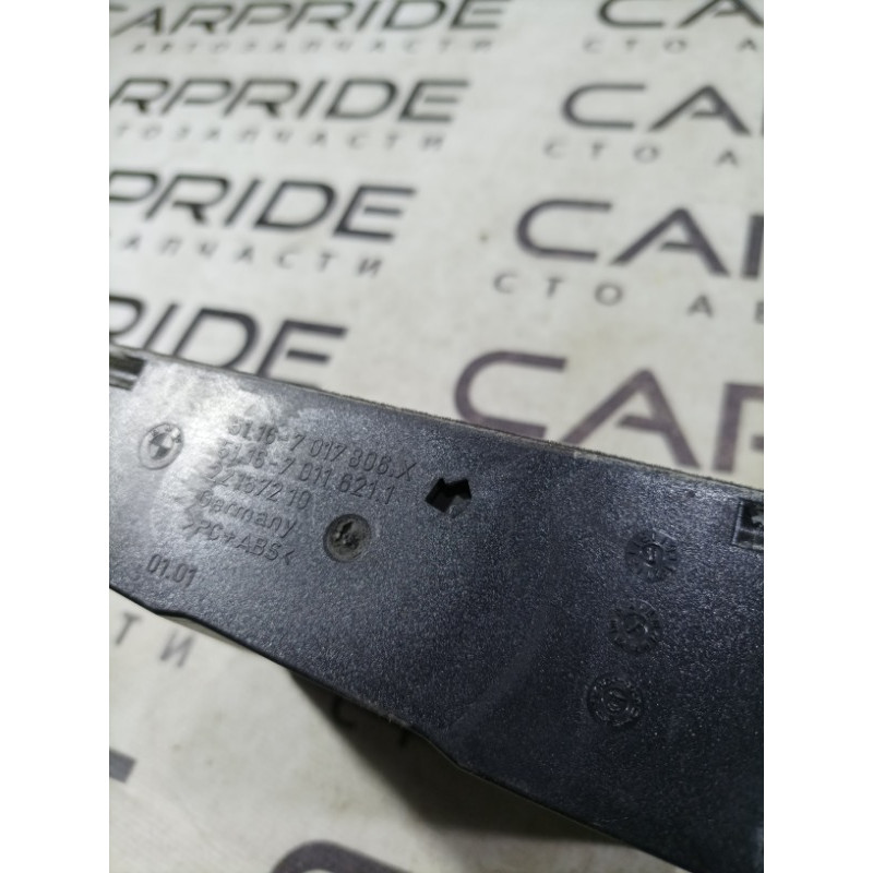 Ящик центральной консоли (салон) BMW 7-series E65 N62B44 51167017806