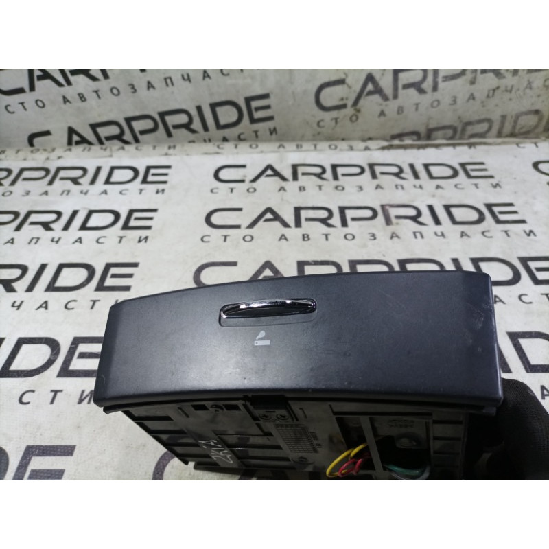 Пепельница (салон) KIA Sorento BL 2007 2.5 CRDI 845503E000