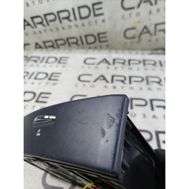 Пепельница (салон) KIA Sorento BL 2007 2.5 CRDI 845503E000