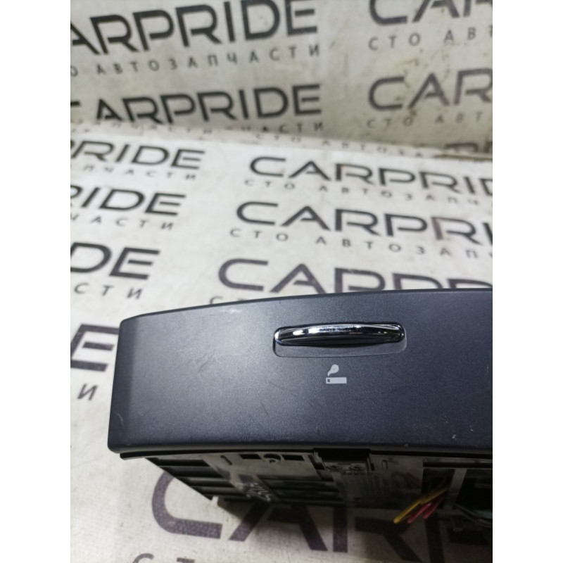 Пепельница (салон) KIA Sorento BL 2007 2.5 CRDI 845503E000