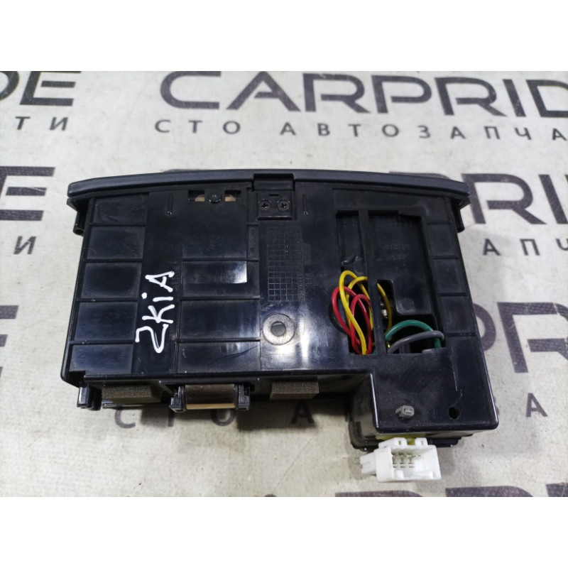 Пепельница (салон) KIA Sorento BL 2007 2.5 CRDI 845503E000