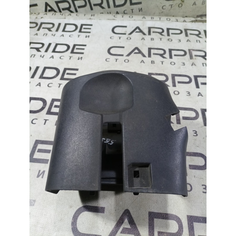 Кожух рулевой колонки верхний (салон) BMW 3-series E36 1993 M50b20 32311093251