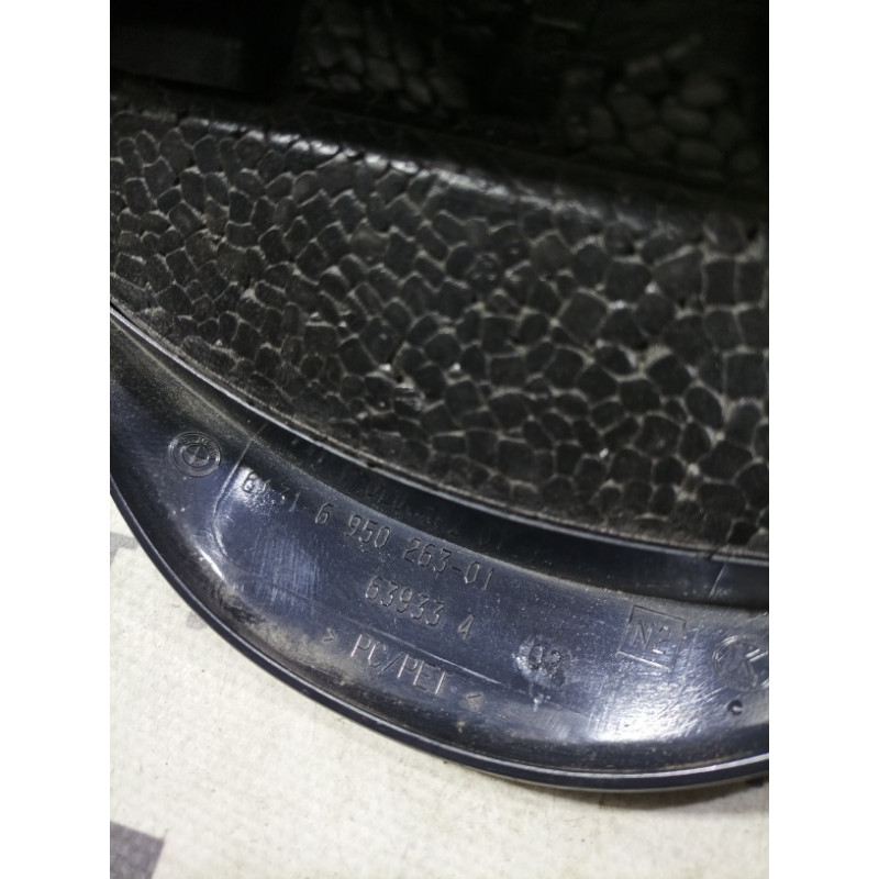 Кожух рулевой колонки (салон) BMW 3-series E90 2006 N46B20 61316950263