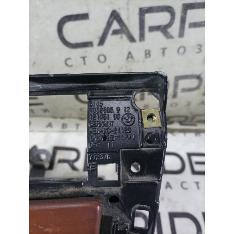 Бардачок центральной консоли (салон) BMW 7-series E65 N62B44 51458261060