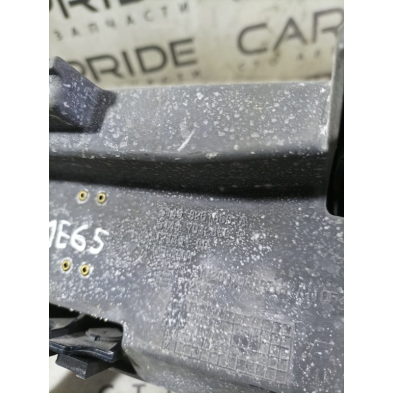 Бардачок центральной консоли (салон) BMW 7-series E65 N62B44 51458261060