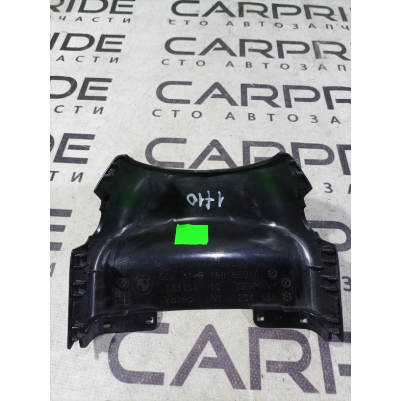 Кожух рулевой колонки верхний (салон) BMW 5-series F10 2013 N63B44 61319188869