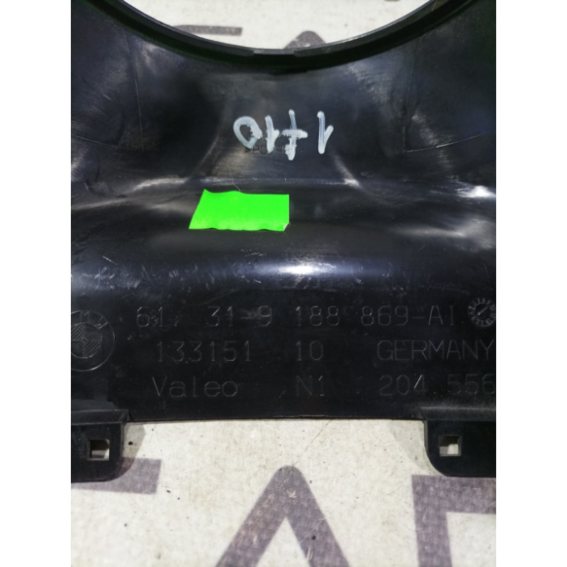 Кожух рулевой колонки верхний (салон) BMW 5-series F10 2013 N63B44 61319188869