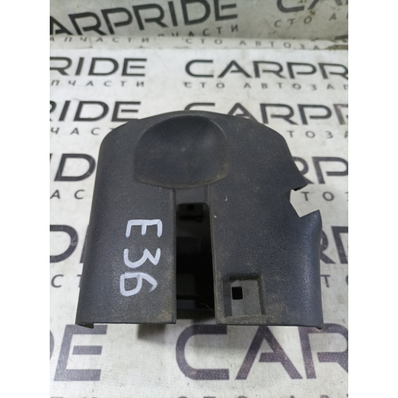 Кожух рулевой колонки нижний (салон) BMW 3-series E36 32311093274