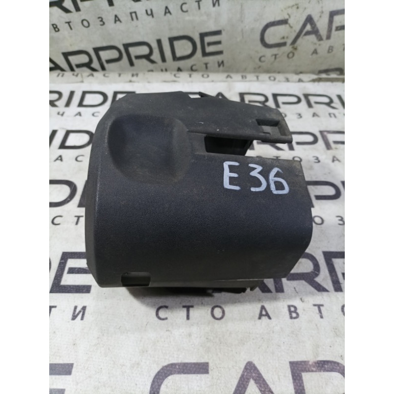 Кожух рулевой колонки нижний (салон) BMW 3-series E36 32311093274