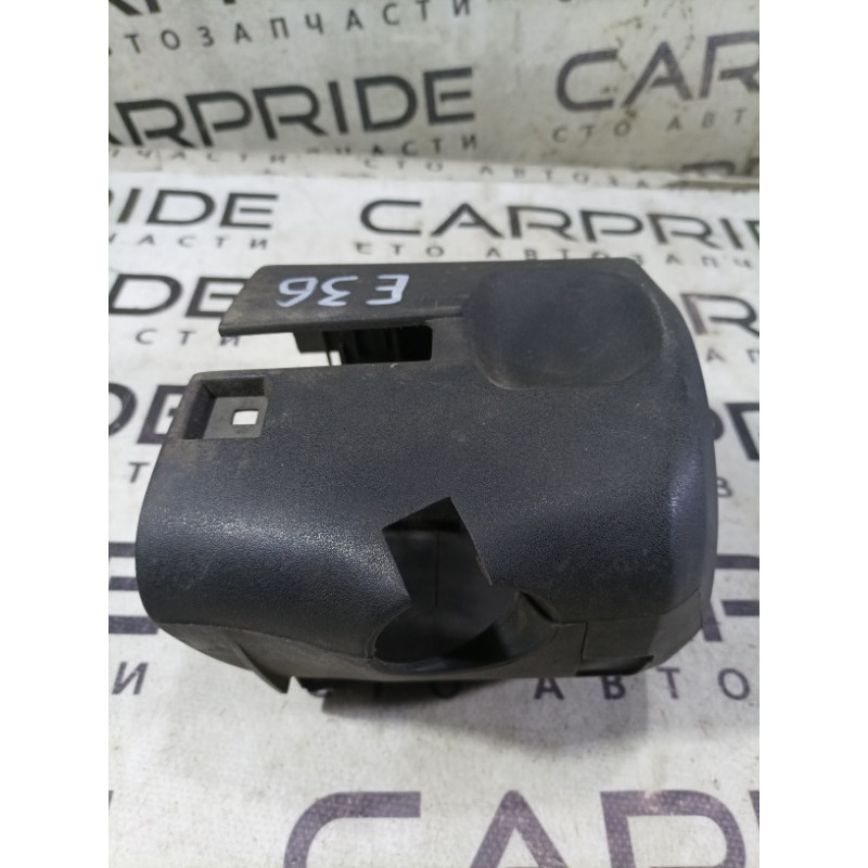Кожух рулевой колонки нижний (салон) BMW 3-series E36 32311093274