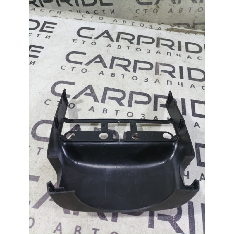 Кожух рулевой колонки верхний (салон) Mazda 6 GG 2002 2.0 RF5 gj6a60221