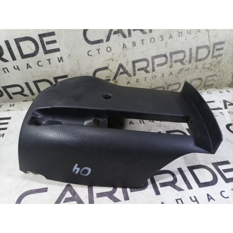 Кожух рулевой колонки нижний (салон) Mazda 6 GG 2002 2.0 RF5 gj6a60231