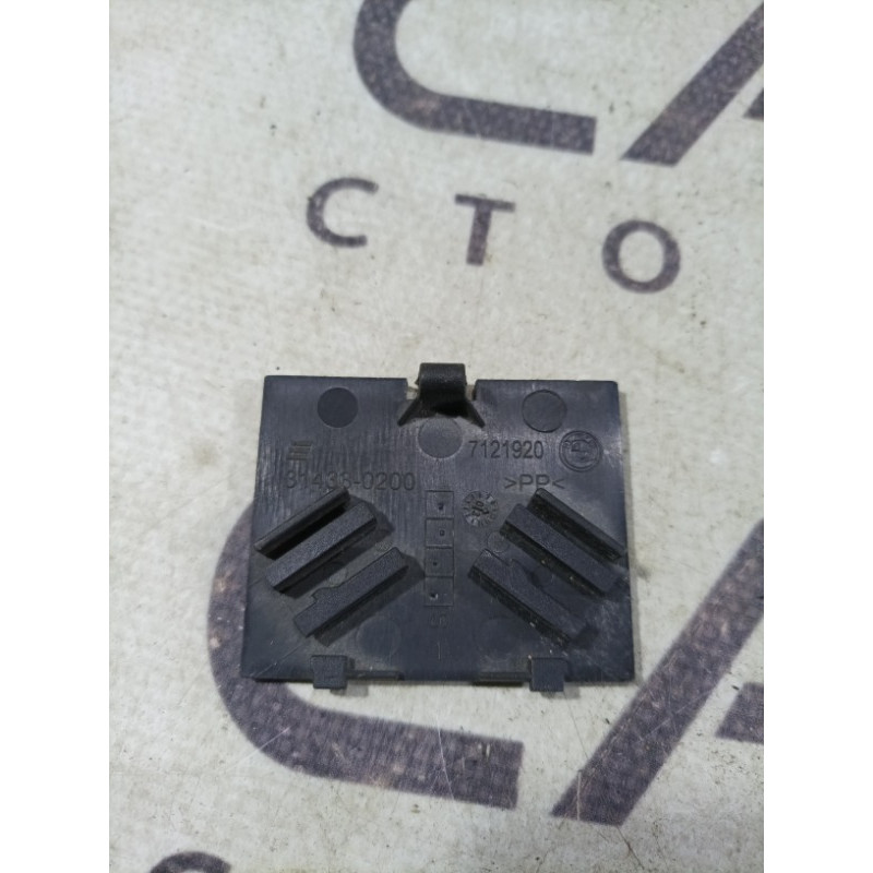 Заглушка (салон) BMW 5-series E60 M54b30 51167121920