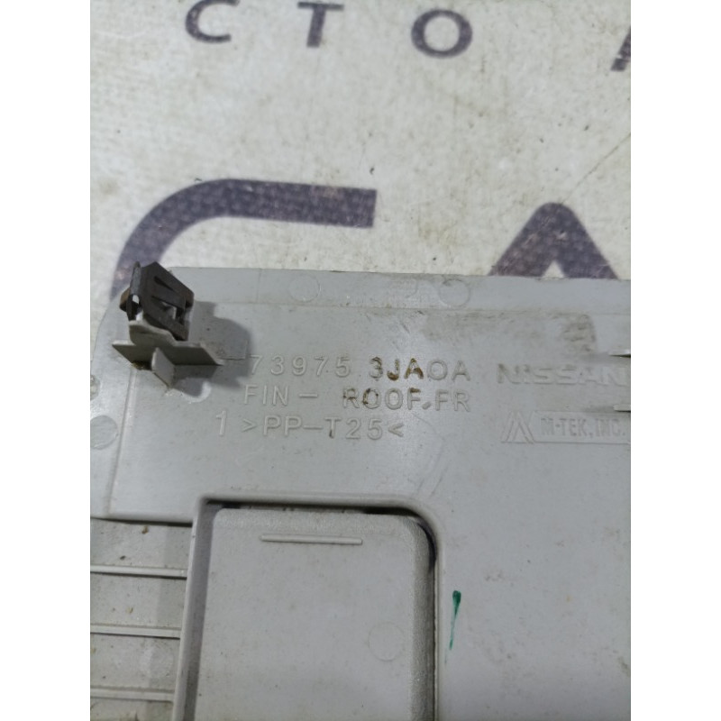Накладка стелі (салон) Nissan Pathfinder R52 739753JA0A