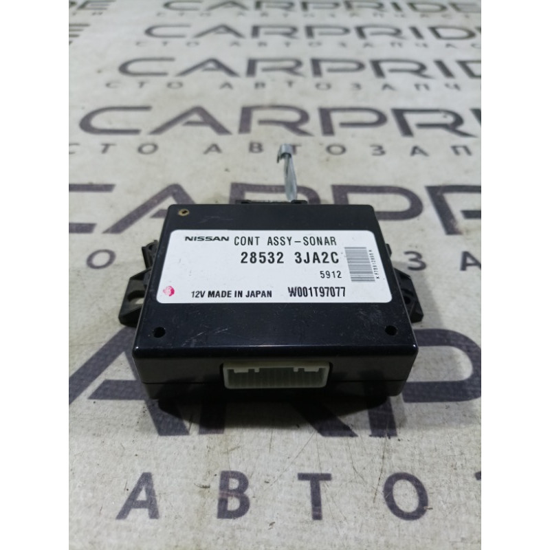 Блок управления парктрониками (электрика / блок управления) Infiniti QX60 L50 2015 3.5 285323ja2c