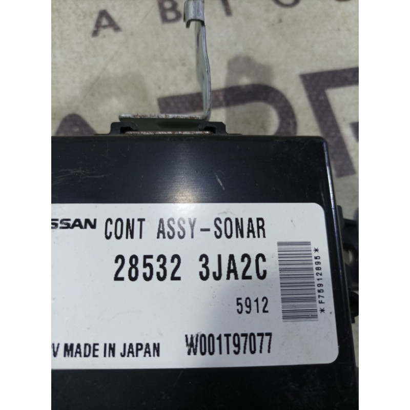 Блок управления парктрониками (электрика / блок управления) Infiniti QX60 L50 2015 3.5 285323ja2c