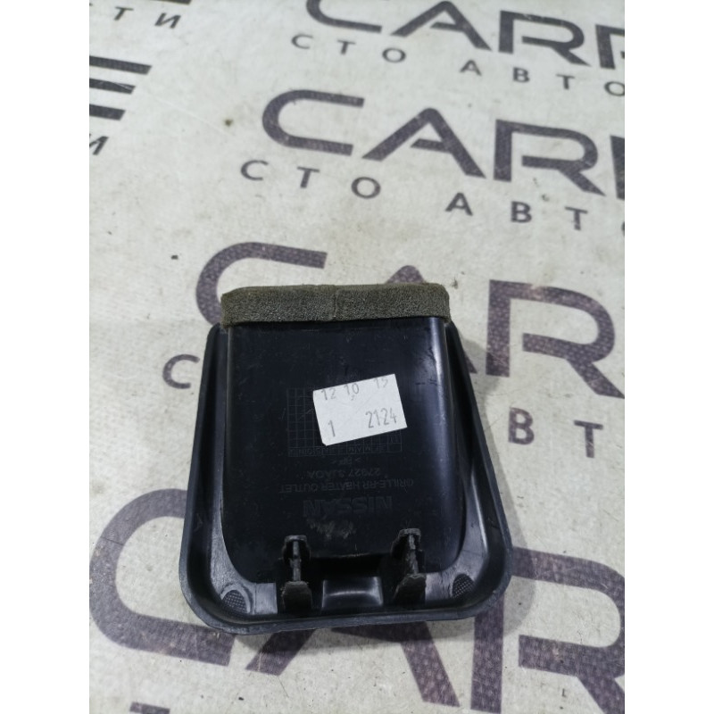 Воздуховод (кузов и элементы) Infiniti QX60 L50 2015 3.5 279273ja0a