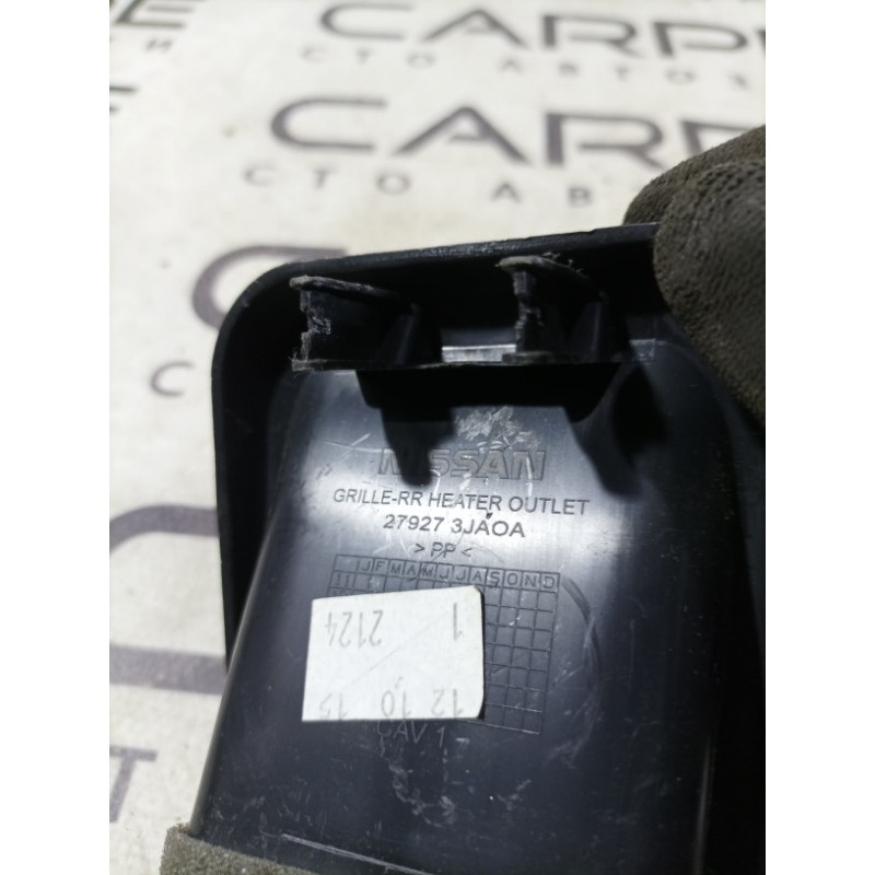 Воздуховод (кузов и элементы) Infiniti QX60 L50 2015 3.5 279273ja0a