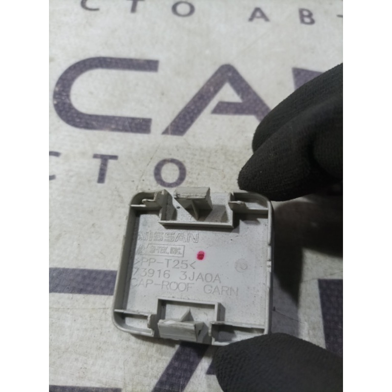 Заглушка (салон) Infiniti QX60 L50 2015 3.5 739163ja0a