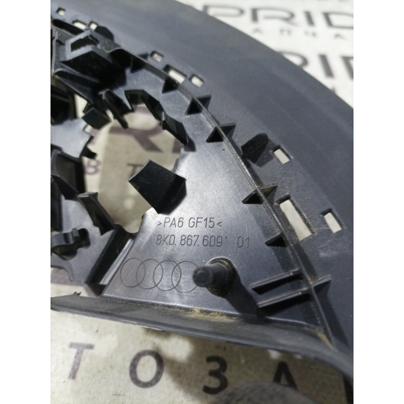 Накладка двери внутренняя (салон) Audi A4 B8 8k0867609