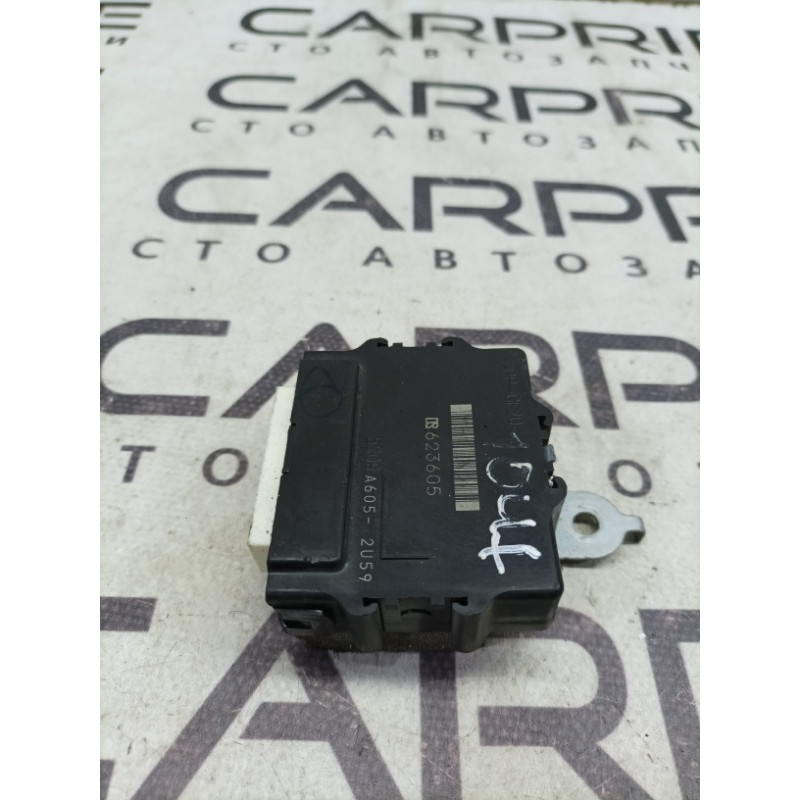 Блок управления топливным насосом (электрика / блок управления) Subaru Outback B15 5209a605