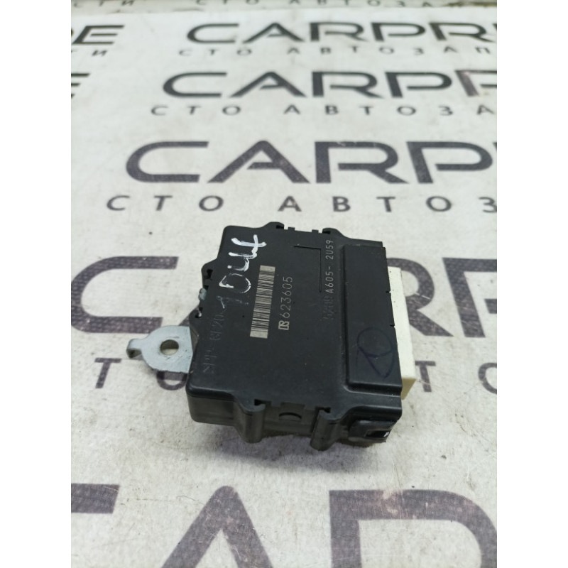 Блок управления топливным насосом (электрика / блок управления) Subaru Outback B15 5209a605