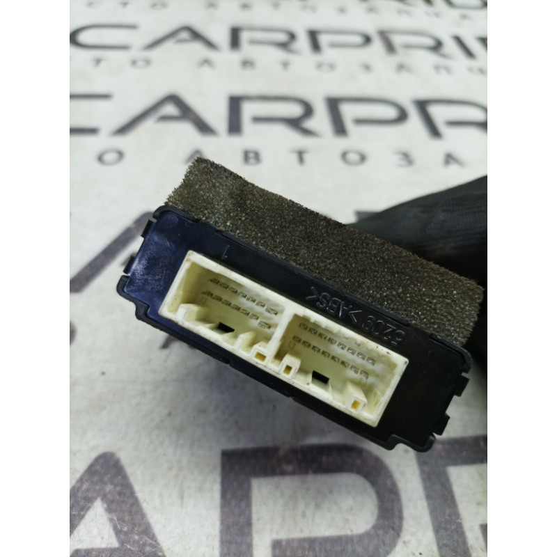 Блок управления топливным насосом (электрика / блок управления) Subaru Outback B15 5209a605