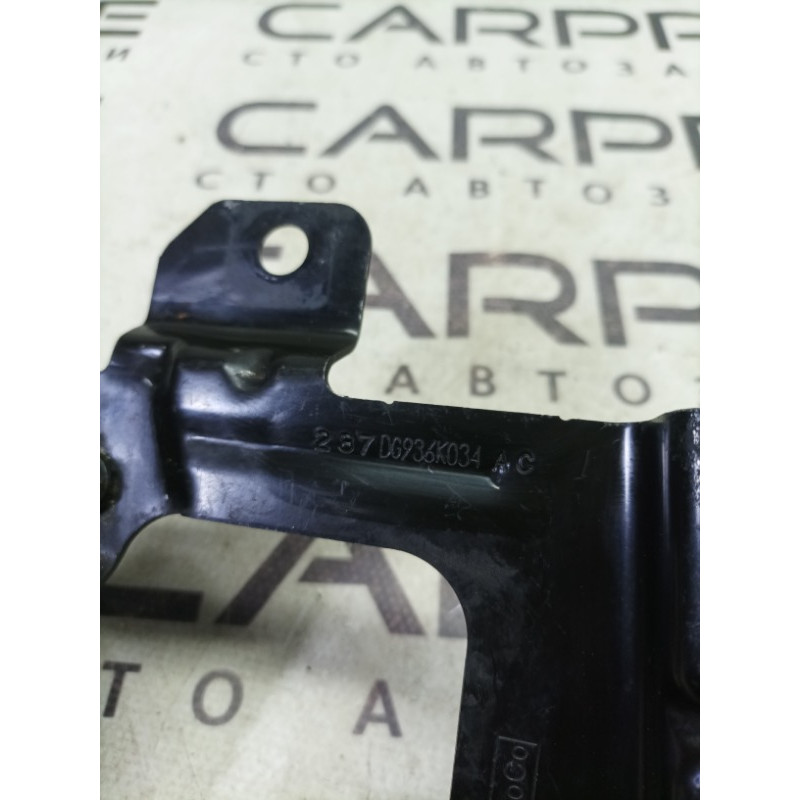 Кронштейн (двигатель и элементы) FORD Fusion MK5 2016 2.5 dg936k034ac