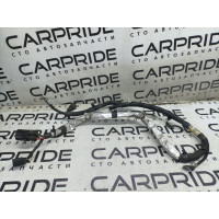 Провода прочие