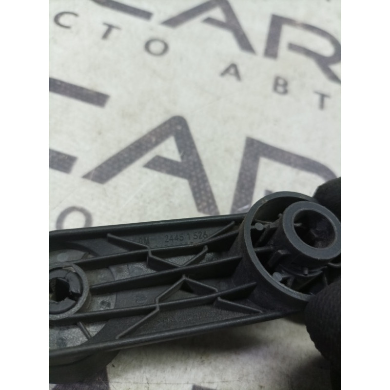 Ручка стеклоподъемника (салон) Opel Vectra C 2005 2.2 SE 24451526