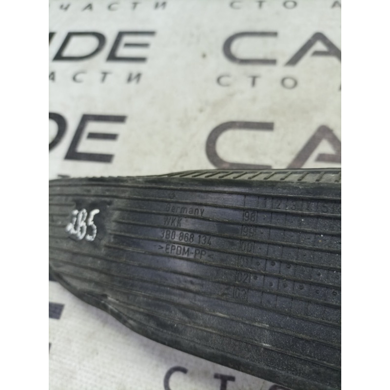 Коврик карти дверей (кузов і елементи) Volkswagen Passat B5 2003 2.5 AKN 3b0868134