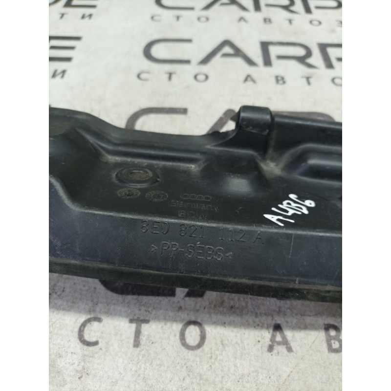 Уплотнитель крыла (кузов и элементы) Audi A4 B6 8e0821112a
